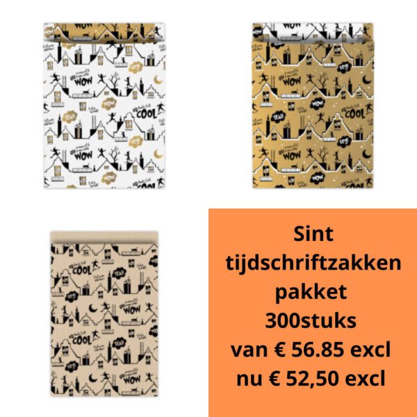 Sint tijdschriftzakken pakket 300stuks