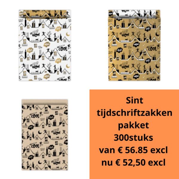 Sint tijdschriftzakken pakket 300stuks